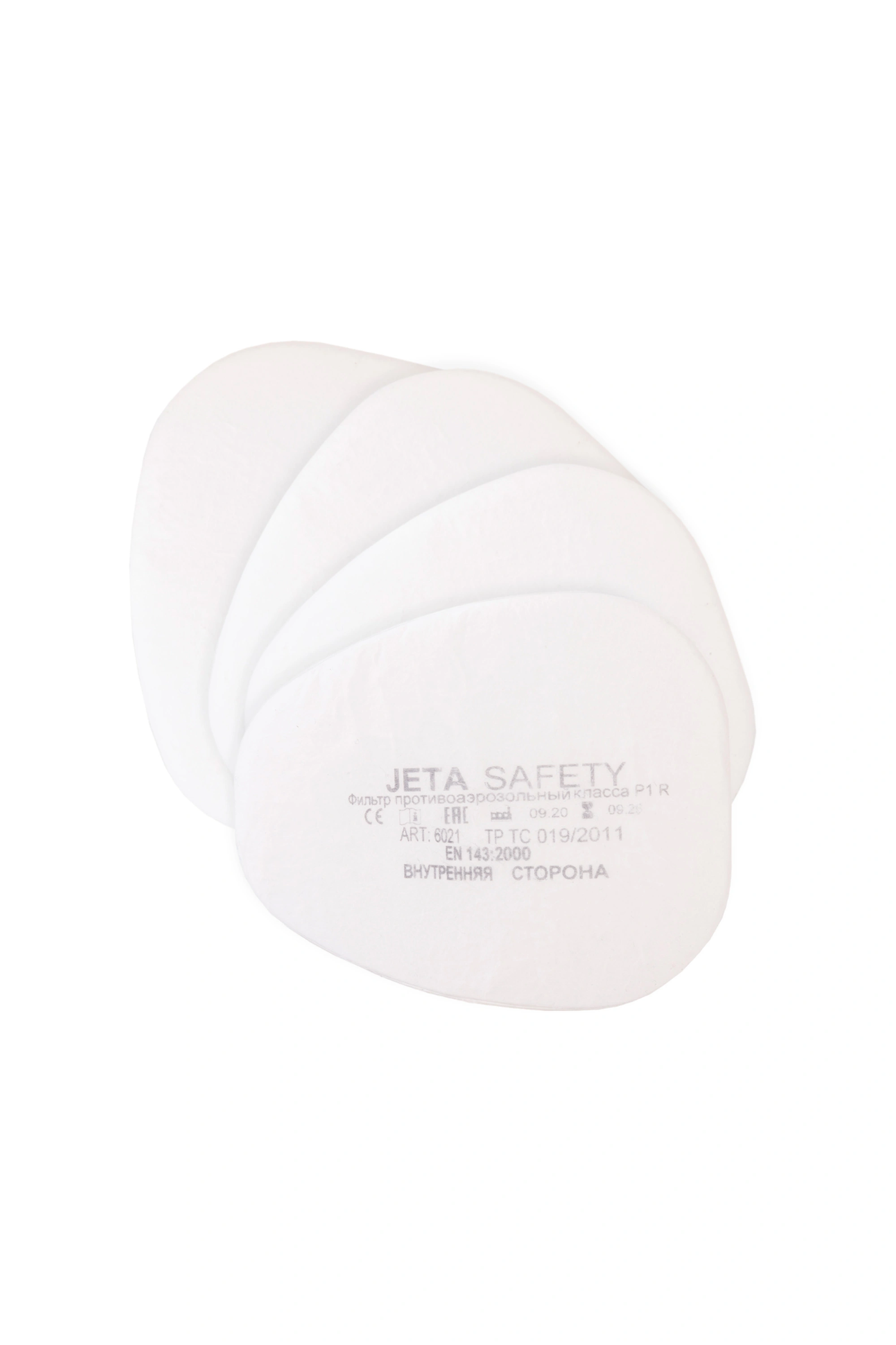 Фильтр противоаэрозольный "Jeta Safety" 6021 класса P1 R