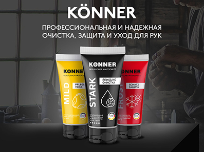 KONNER